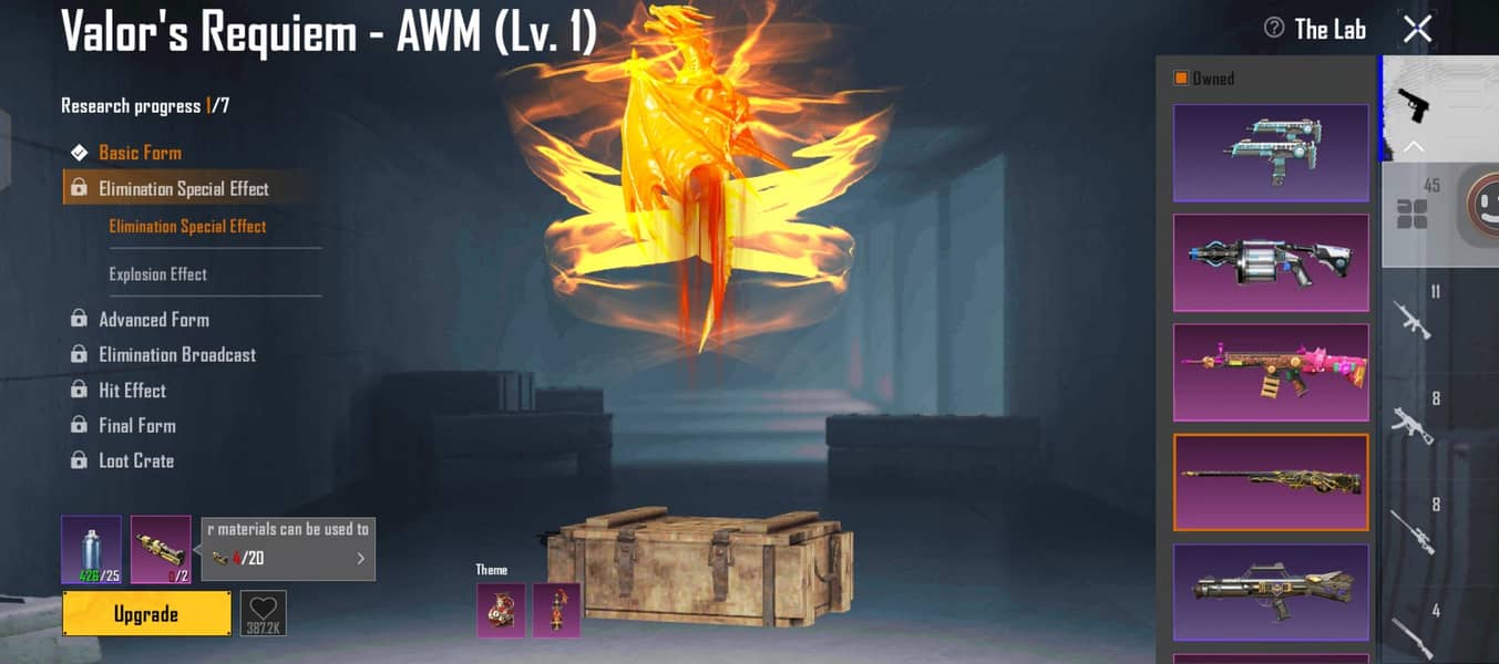 PUBG LEVEL 78 17