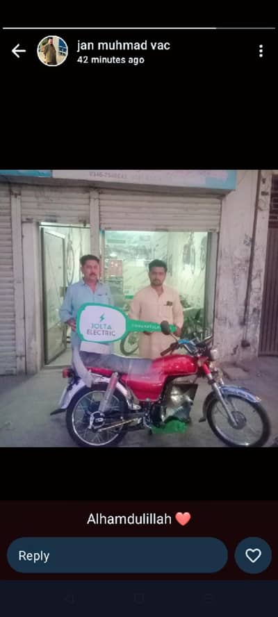 جولٹا الیکٹرک بائکJE70L برائے فروخت