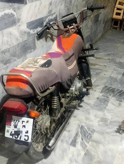 Bionic Baik for sell Model 2021