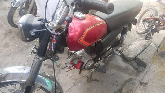 jis bhai ko