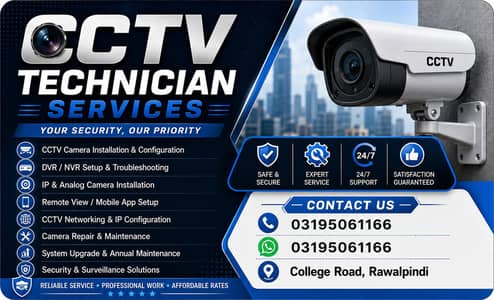 CCTV TECHNICIAN SERVICES