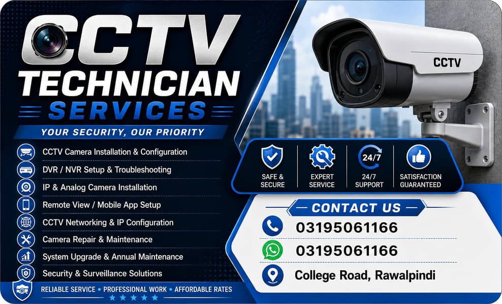 CCTV TECHNICIAN SERVICES 0