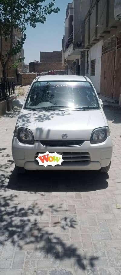 Suzuki Kei 2004