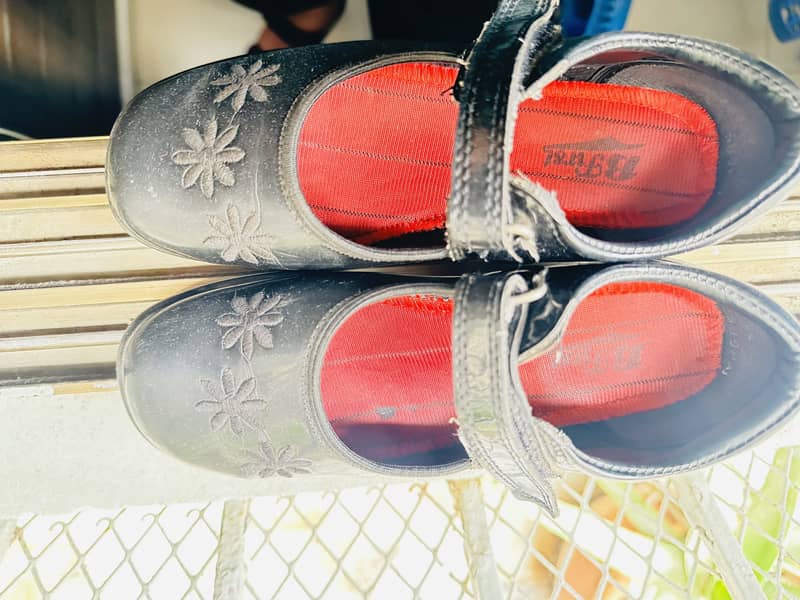Bata brand 2