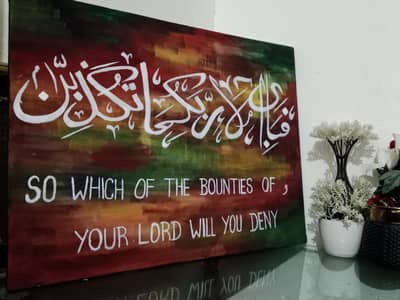 hand made painting