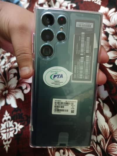 Samsung Mobile S22 Ultra storage 12/512