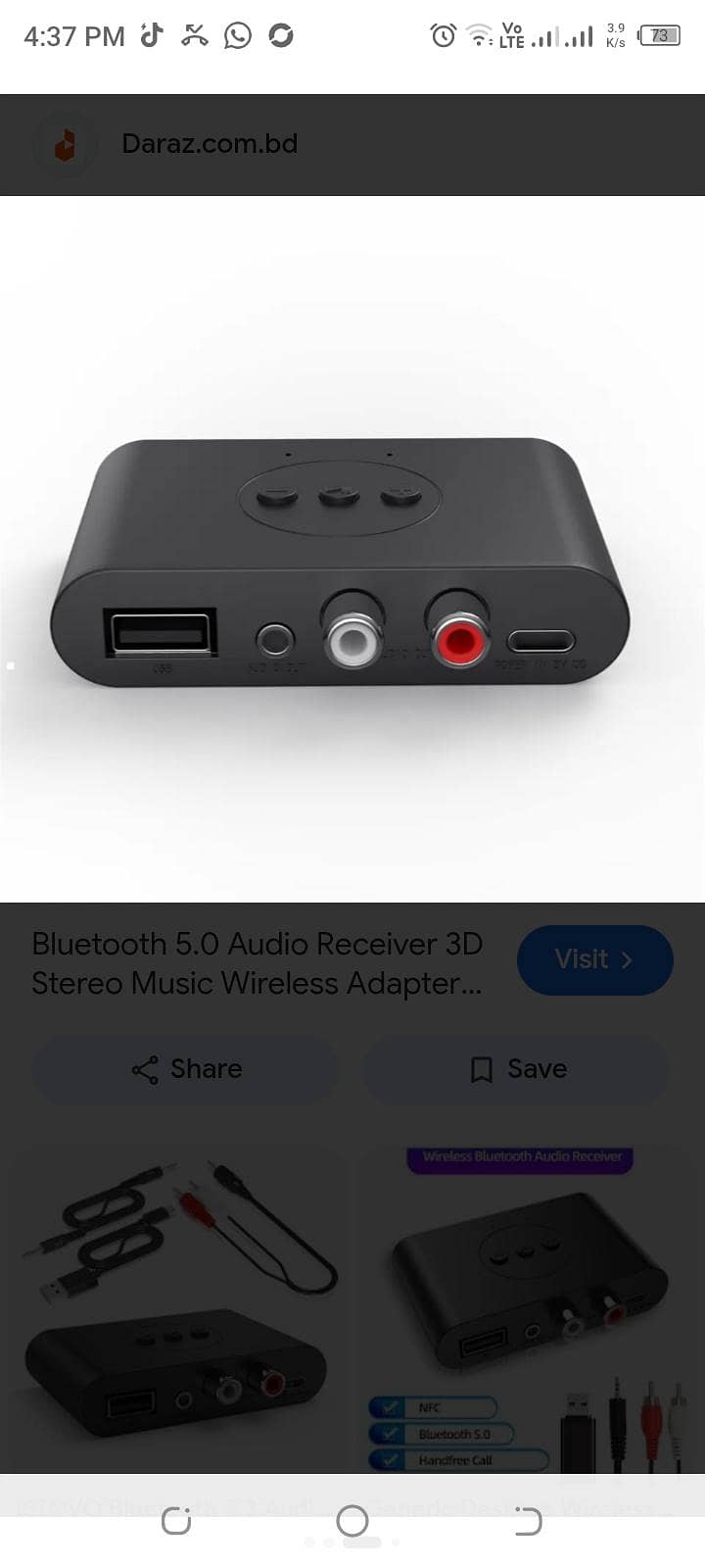 Bluetooth receiver 2