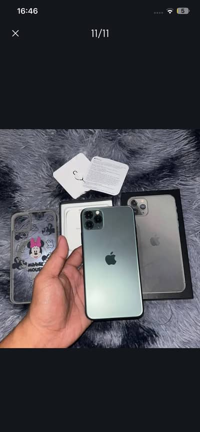 Apple iPhone 11 Pro Max