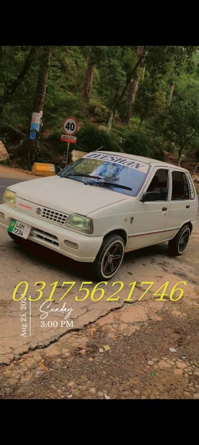 Suzuki Mehran VX 1992