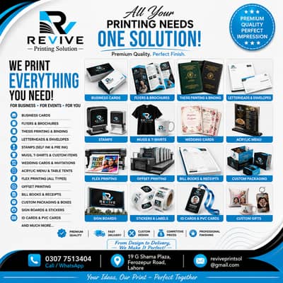 Printing service|offset |Flex |customise product |wedding cards |stamp