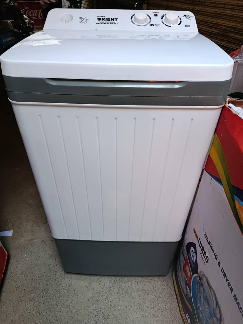 Washing Machine 2