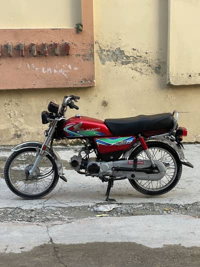 Honda CD 70 2018 Model