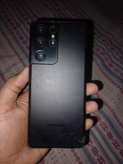 Samsung Mobile S21 Ultra