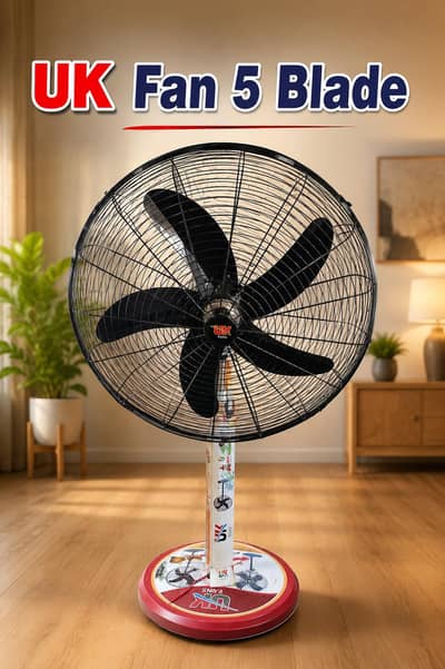 Uk Fan 5 Blade