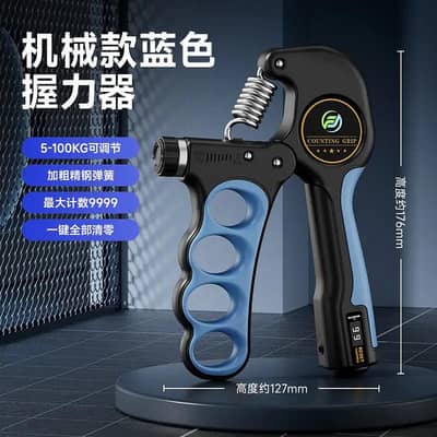 Grip Strength Adjustable Lcd Digital Counting Hand Strength Trainin