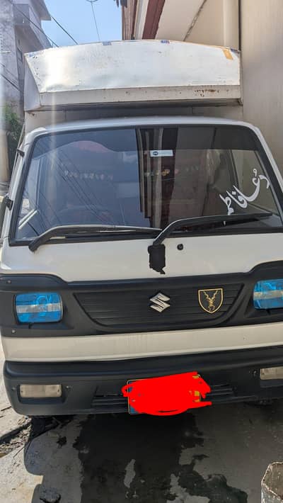 Suzuki Bolan 2014