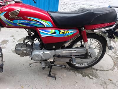 honda 03240544320