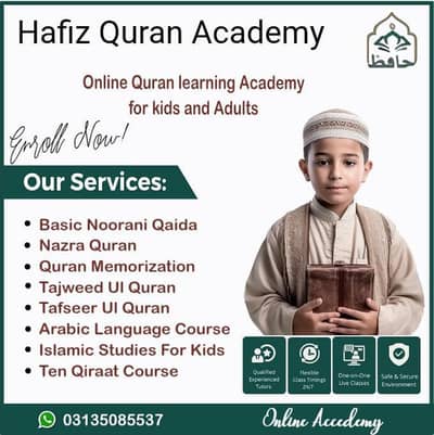Online Quran Teacher - Nazra, Qaida with Tajweed