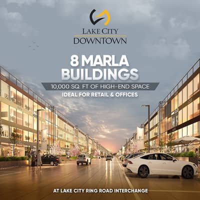 8 Marla Down Town Building for SALE in Lake City Lahore