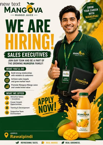 sales man order booker