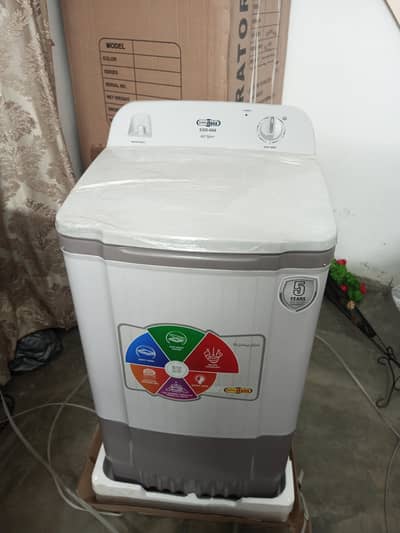 SuperAsia Dryer