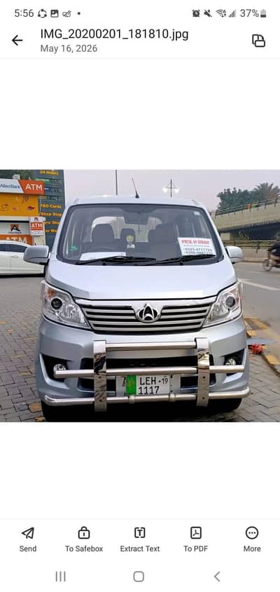 Changan Karvaan 2019