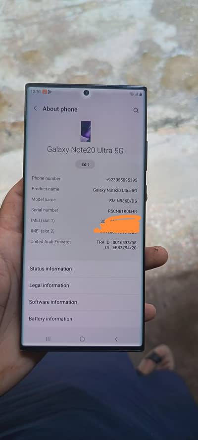 Samsung Mobile Note 20 Ultra cpi