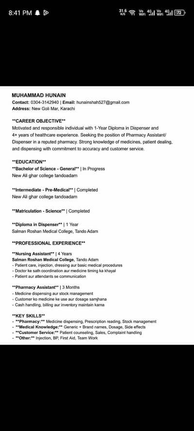Medical job