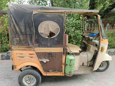 Siwa Auto Rikshaw