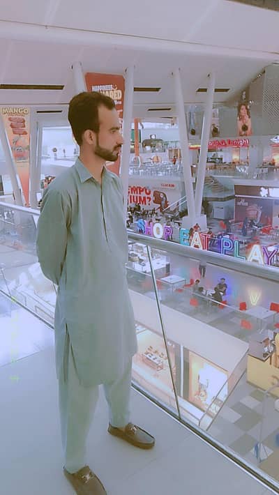 Job Avaliable