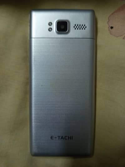 E-Tachi E9 Metal