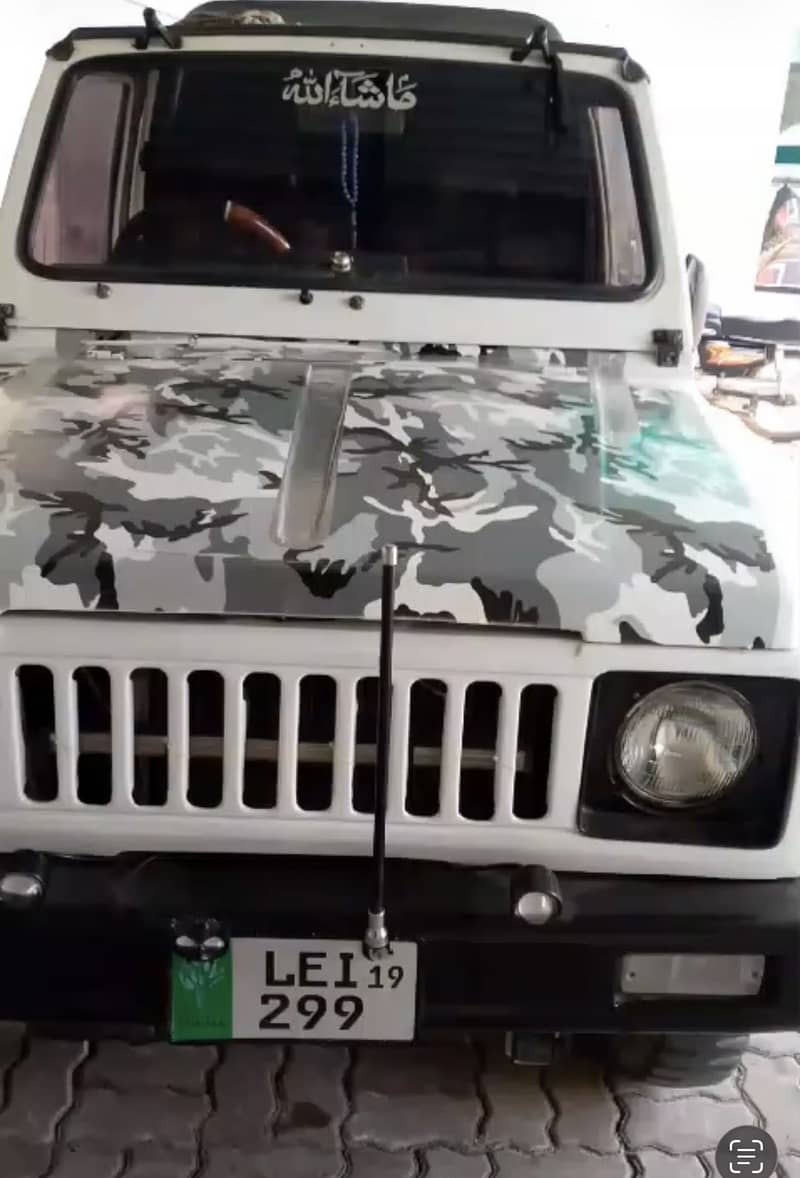 Jeeep new 2