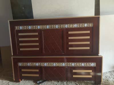 jutt furniture house