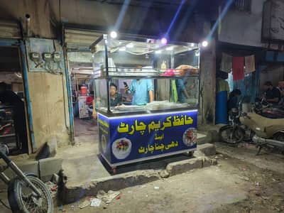1: Stainless Steel Food Counter / Cart for Sale (Urgent)