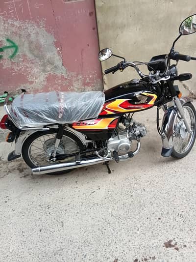 honad