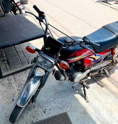 Honda CD-70