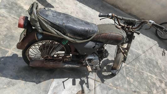 Crown Lifan 70CC