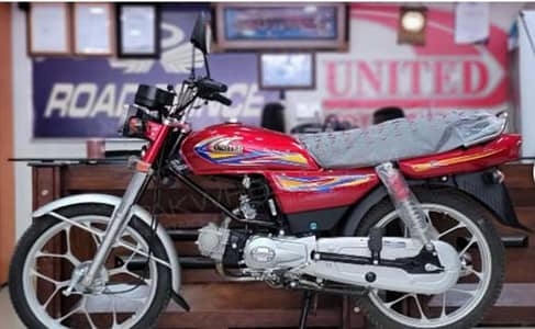 united 100cc brand new /03204145331