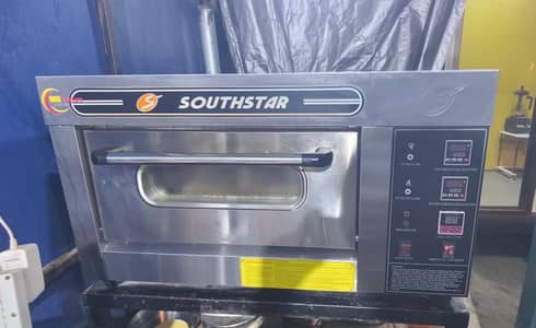 Sourh star pizza oven