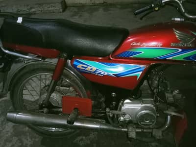 Honda 70 2018 Model