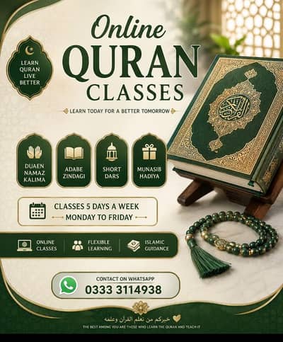 online Quran classes available