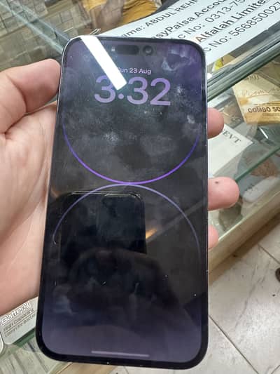 Apple iPhone 14 Pro Max