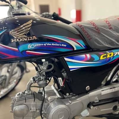 Cd 70 lover 2024 model
