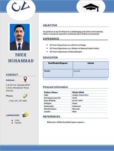 I need work in karachi