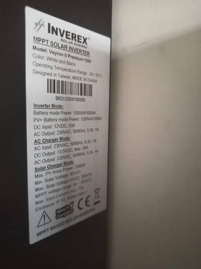 Inverex inverter in brand new condition for sale