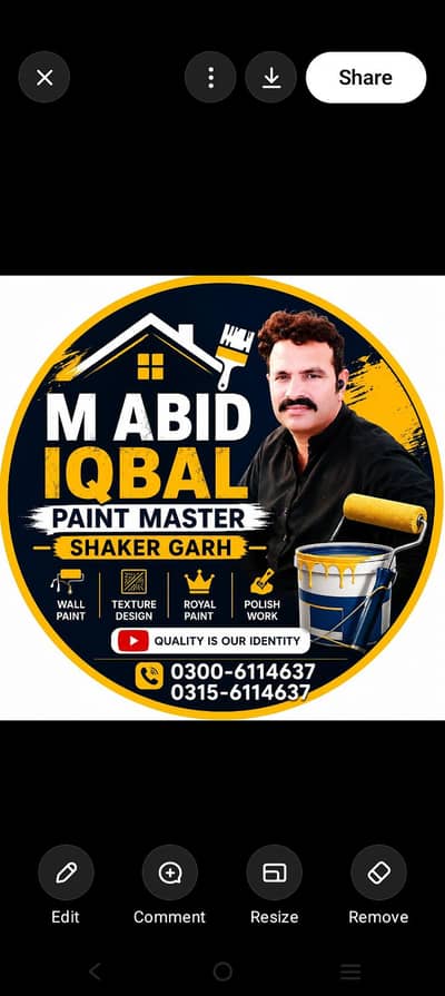 ALL PAINT
