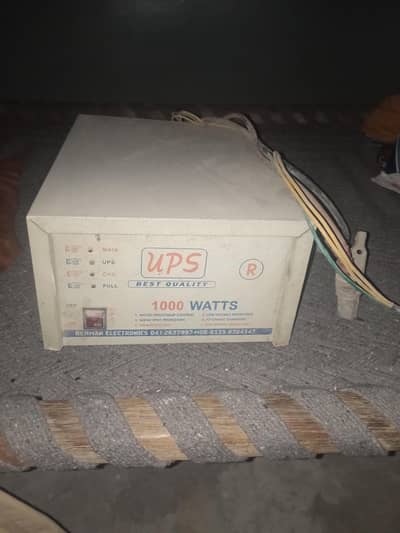 ups for sale 1000 watt