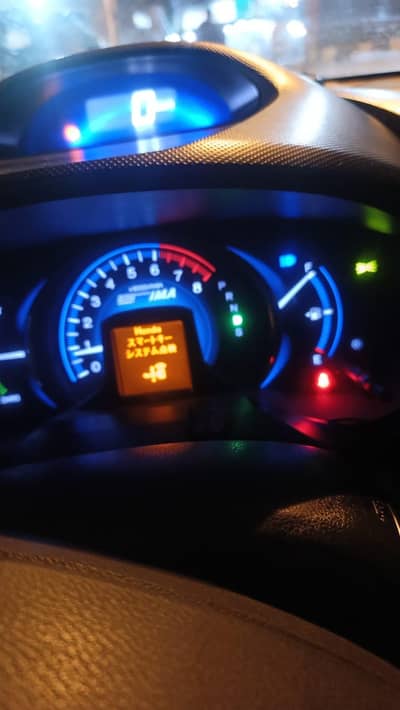 Honda Insight 2016/2013 1 peace touch up hy
