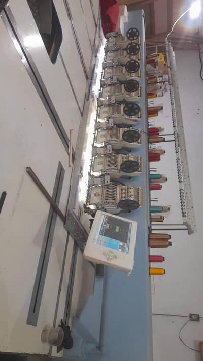 Embroidery Machine | 2026 Modified | 1200 RPM | Full Servo