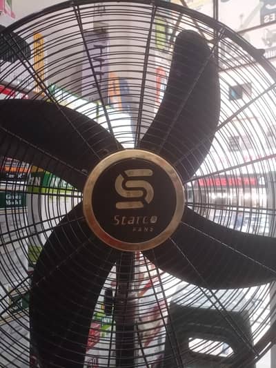 Starco Pedestal 220 Heavy Duty Chalta hua